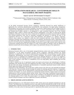 Operations Research-Contemporary Role in Managerial Decision
