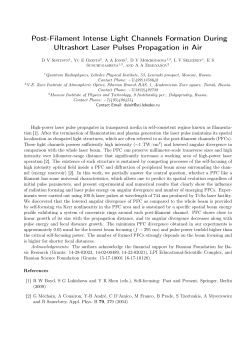 Post-Filament Intense Light Channels Formation During Ultrashort