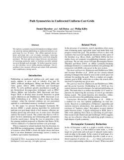 Path Symmetries in Undirected Uniform-Cost Grids