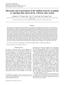 Discussion and reassessment of the method used for accepting or