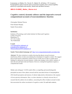 Cognitive control, dynamic salience and the imperative toward