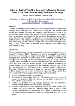 Strategic Spirit - Mathematics Education Directory