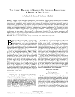 the energy balance of soybean oil biodiesel production