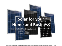 The Future of Solar Incentives in Texas