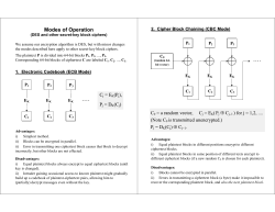(DES and other secret-key block ciphers) We assume our encryption