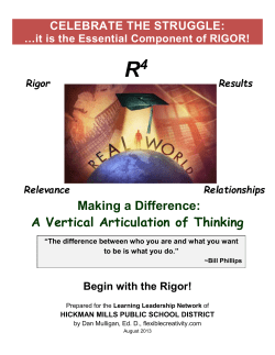 rigor - Hickmanmills.org