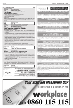 SENIOR COMMITTEE COORDINATOR (SENATE) (AD08) TEAM
