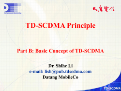 PowerPoint 演示文稿