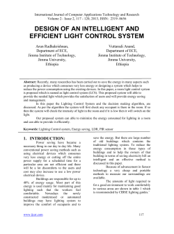 design of an intelligent and efficient light control system