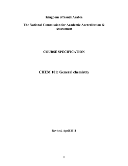 Course Specification