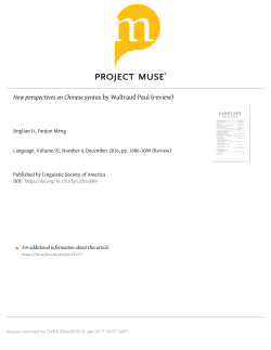 New perspectives on Chinese syntax by Waltraud Paul (review)