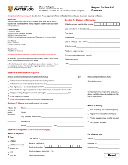 Request for Proof of Enrolment