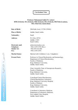 Supervision of MSc and PhD Students