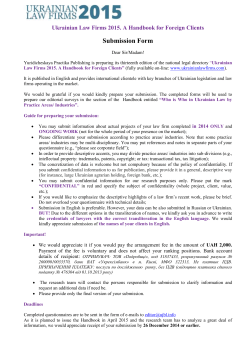 Questionnaire 2015 en
