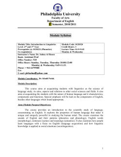 Module Syllabus - Philadelphia University Jordan