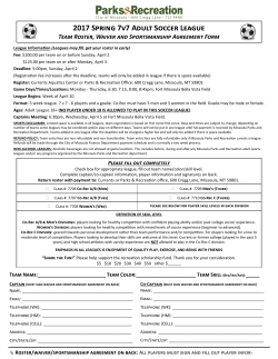 2017 Spring 7v7 Adult Soccer League