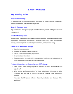 human resource management