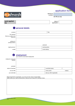 application form