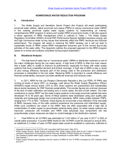 nonrevenue water reduction program