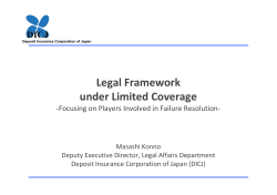 Legal Framework under Limited Coverage ‐Focusing on Players