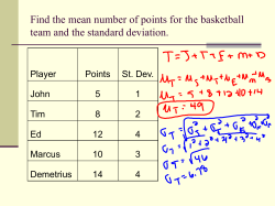 Inference Test of Difference of Means