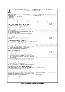 Form Four - University of Dar es Salaam