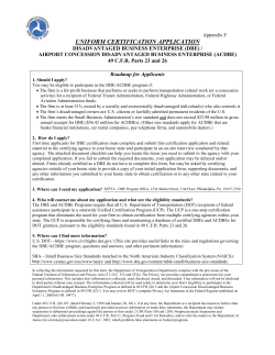 Certification Application Form