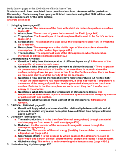 Study Guide &ndash; pages are for 2005 edition of Earth Science Text