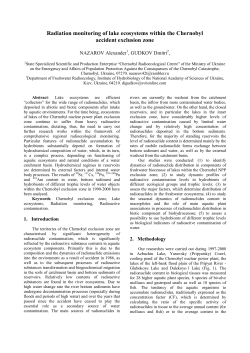 Radiation monitoring of lake ecosystems within the Chernobyl