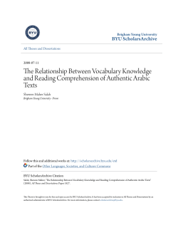 The Relationship Between Vocabulary Knowledge and Reading