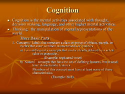 Cognition - TSD Education