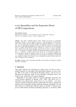 n-ary Quantifiers and the Expressive Power of DP