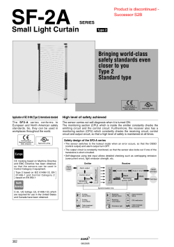 Small Light Curtain - Panasonic Electric Works