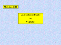Yuen`s slides (PDF)