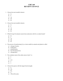 CHE 160 - Seattle Central College