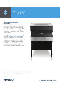 Objet30 - Studio Fathom