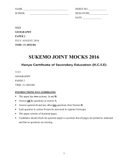 sukemo joint mocks 2016