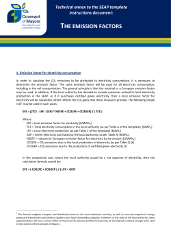 the emission factors