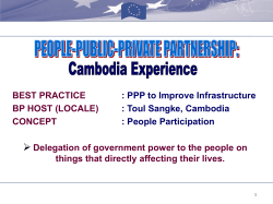 DELGOSEA_Philippines-Bacolod_Transfer_Concept