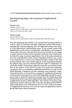 Self-Organizing Maps with Asymmetric Neighborhood Function