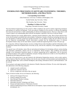 information processing in software engineering