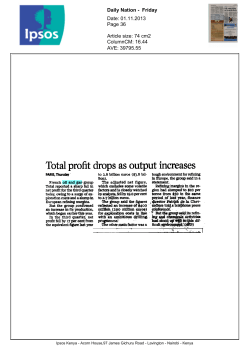 Total profit drops as output increases