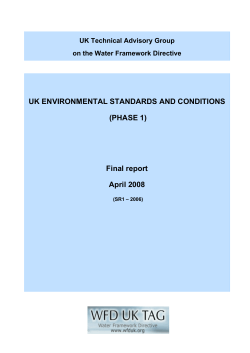 Environmental standards phase