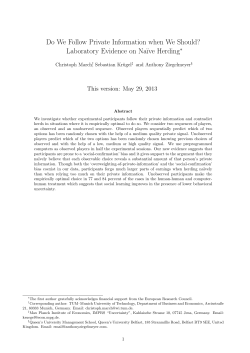 Do We Follow Private Information when We Should