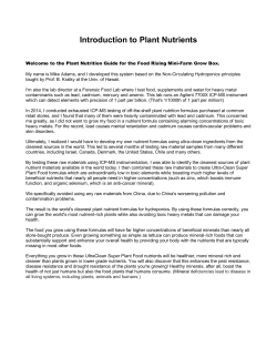 Introduction to Plant Nutrients