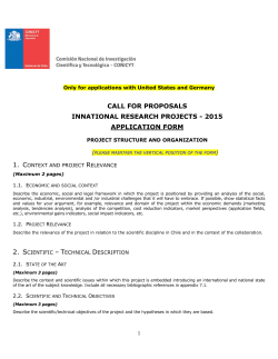 One record for each participant