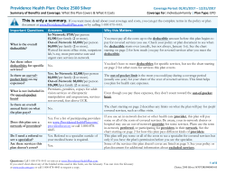 Providence Health Plan: Choice 2500 Silver