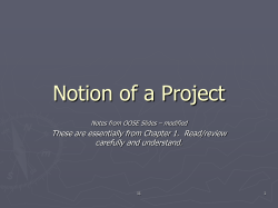 Notion of a Project