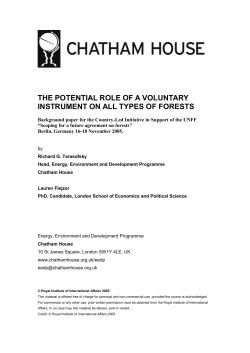 FAO International Code of Conduct on the Distribution and Use of