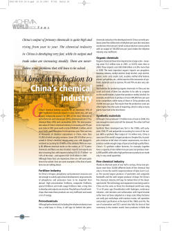 A brief introduction to China`s chemical industry